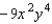 <strong>Simplify the expression. </strong> A) B) C) D) E)