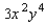 <strong>Simplify the expression. </strong> A) B) C) D) E)