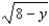 <strong>Rewrite the expression using a radical. </strong> A) B) C) D) E)