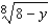 <strong>Rewrite the expression using a radical. </strong> A) B) C) D) E)
