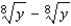 <strong>Rewrite the expression using a radical. </strong> A) B) C) D) E)