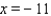 <strong>Solve the equation. </strong> A) B) C) D) E)