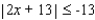 <strong>Solve the inequality. </strong> A) B) C) D) E) No solution
