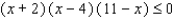<strong>Solve the inequality. </strong> A) B) C) D) E)