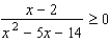 <strong>Solve the inequality. </strong> A) B) C) D) E)