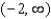 <strong>Solve the inequality. </strong> A) B) C) D) E)