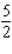 <strong>Evaluate the double integral for the given function f(x, y) and the region R. f(x, y) = 5 ; R is bounded by the lines x = 1, y = 0 and y = x.</strong> A) B) C) D) E)