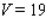 <strong>Use a double integral to find the volume of the solid shown in the figure. </strong> A) B) C) D) E)