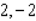 <strong>Find the maximum and minimum values of the function subject to the constraint .</strong> A) B) C) D) E)