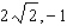 <strong>Find the maximum and minimum values of the function subject to the constraint .</strong> A) B) C) D) E)
