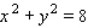 <strong>Find the maximum and minimum values of the function subject to the constraint .</strong> A) Maxima : Minima : B) Maxima : Minima : C) Maxima : Minima : D) Maxima : Minima :