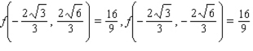 <strong>Find the maximum and minimum values of the function subject to the constraint .</strong> A) Maxima : Minima : B) Maxima : Minima : C) Maxima : Minima : D) Maxima : Minima :