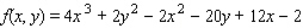 Find the critical point(s) of the function. Then use the second derivative test to classify the nature of each point, if possible. Finally, determine the relative extrema of the function.