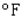 A formula used by meteorologists to calculate the wind chill temperature (the temperature that you feel in still air that is the same as the actual temperature when the presence of wind is taken into consideration) is where t is the actual air temperature in and S is the wind speed in mph. What is the wind chill temperature when the actual air temperature is and the wind speed is 15 mph ( )? Please round the answer to the nearest If the temperature is , by how much approximately will the wind chill temperature change if the wind speed increases from 15 mph to 16 mph ( )? Please round the answer to the nearest tenth.