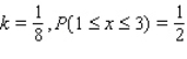 <strong>Determine the value of the constant so that the function is a probability density function on the interval . If is a continuous random variable, compute the probability that will assume a value between and .</strong> A) B) C) D) E)