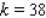 <strong>Determine the value of the constant k so that the function is a probability density function on the interval .</strong> A) B) C) D)