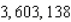 <strong>Find . Round your answer to the nearest integer.</strong> A) B) C) D) E)