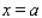 <strong>Find the area of the region bounded below by the graph of the function and above by the -axis from to . </strong> A) B) C) D) E)