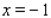 <strong>Find the area of the region bounded by the graph of the function and the lines , , and . </strong> A) B) C) D) E)