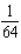 <strong>Evaluate the given definite integral. </strong> A) B) C) D)