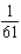 <strong>Evaluate the given definite integral. </strong> A) B) C) D)