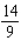 <strong>Evaluate the given definite integral. </strong> A) B) C) D)