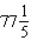 <strong>Evaluate the given definite integral. </strong> A) B) C) D)