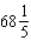 <strong>Evaluate the given definite integral. </strong> A) B) C) D)