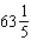 <strong>Evaluate the given definite integral. </strong> A) B) C) D)