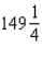 <strong>Evaluate the given definite integral. </strong> A) B) C) D)