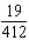 <strong>Evaluate the definite integral. </strong> A) B) C) D) E)