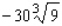 <strong>Find the absolute maximum value and the absolute minimum value, if any, of the function. </strong> A) Absolute maximum value: ; absolute minimum value: B) Absolute maximum value: ; absolute minimum value: C) Absolute maximum value: ; absolute minimum value: D) Absolute maximum value: ; absolute minimum value: E) Absolute maximum value: ; absolute minimum value: