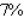 <strong>The supply equation for a certain brand of radio is given by , where p is expressed in dollars/bushel and x, the quantity demanded each year, is measured in billions of bushels. The economists are forecasting a harvest of 1.8 billion bushels for the year, with a maximum error of 15% in their forecast. Determine the corresponding maximum error in the predicted price per bushel of soybeans. Round the answer to the nearest percent.</strong> A) B) C) D) E)