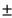 The length of each edge of a cube is 18 cm, with a possible error in measurement of 0.01 cm. Use differentials to estimate the error that might occur when the volume of the cube is calculated. Round the result to the nearest hundredth, if necessary. An error is approximately __________ .