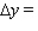 Let f be the function defined by . Find the differential of f. __________ Find the approximate change in y if x changes from 3 to 3.07. __________ Find the actual change in y if x changes from 3 to 3.07. __________