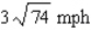 <strong>Two ships leave the same port at noon. Ship A sails north at 21 mph, and ship B sails east at 15 mph. How fast is the distance between them changing at 1 p.m.?</strong> A) B) C) D) E)