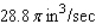 <strong>The volume of a right-circular cylinder of radius r and height h is . Suppose the radius and height of the cylinder are changing with respect to time t. At a certain instant of time, the radius and height of the cylinder are 8 and 2 in. and are increasing at the rate of 0.5 and 0.2 in./sec, respectively. How fast is the volume of the cylinder increasing?</strong> A) B) C) D)