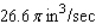 <strong>The volume of a right-circular cylinder of radius r and height h is . Suppose the radius and height of the cylinder are changing with respect to time t. At a certain instant of time, the radius and height of the cylinder are 8 and 2 in. and are increasing at the rate of 0.5 and 0.2 in./sec, respectively. How fast is the volume of the cylinder increasing?</strong> A) B) C) D)