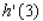 Suppose f and g are functions that are differentiable at and that , , , and . Find the value of .