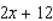 <strong>Let . Find the derivative of and the point on the graph of where the tangent line to the curve is horizontal.</strong> A) ; ( ) B) ; ( ) C) ; ( ) D) ; ( ) E) ; ( )