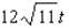 <strong>Two ships leave port at the same time. Ship A sails north at a speed of 24 mph while ship B sails east at a speed of 36 mph. A. Find an expression in terms of the time t (in hours) giving the distance between the two ships. B. Using the expression obtained in part (a), find the distance between the two ships 4 hr after leaving port.</strong> A) and 173.1 B) and 183.1 C) and 173.1 D) and 163.1 E) and 163.1
