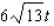 <strong>Two ships leave port at the same time. Ship A sails north at a speed of 24 mph while ship B sails east at a speed of 36 mph. A. Find an expression in terms of the time t (in hours) giving the distance between the two ships. B. Using the expression obtained in part (a), find the distance between the two ships 4 hr after leaving port.</strong> A) and 173.1 B) and 183.1 C) and 173.1 D) and 163.1 E) and 163.1