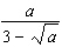 Rationalize the denominator of the expression.  