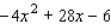 A manufacturer of a certain commodity has estimated that her profit in thousands of dollars is given by the expression where x (in thousands) is the number of units produced. What production range will enable the manufacturer to realize a profit of at least $18,000 on the commodity?
