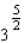 Use the fact that the to evaluate the expression without using a calculator. Round the answer to the nearest thousandth.
