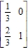 Answer whether the matrix is the steady-state matrix of the given stochastic matrix 