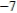 <strong>In a lottery, 4,000 tickets are sold for $1 each. One first prize of $2,000, 1 second prize of $800, 3 third prizes of $120, and 10 consolation prizes of $12 are to be awarded. What are the expected net earnings of a person who buys one ticket?</strong> A) cents B) cents C) cents D) cents E) cents