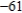 <strong>If a player placed a $8 bet on red and a $5 bet on black in a single play in American roulette, what would be the expected value of his winnings? Round your answer to the nearest cent.</strong> A) cents B) cents C) cents D) cents E) cents