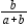 Determine whether the statement is true or false. If it is true, explain why it is true. If it is false, give an example to show why it is false. If the odds in favor of an event E occurring are a to b, then the probability of occurring is .