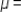 The probability distribution of a random variable X is Compute the mean, variance, and standard deviation of X. Round your answers to the nearest hundredth, if necessary. __________ Var (X) = __________ __________